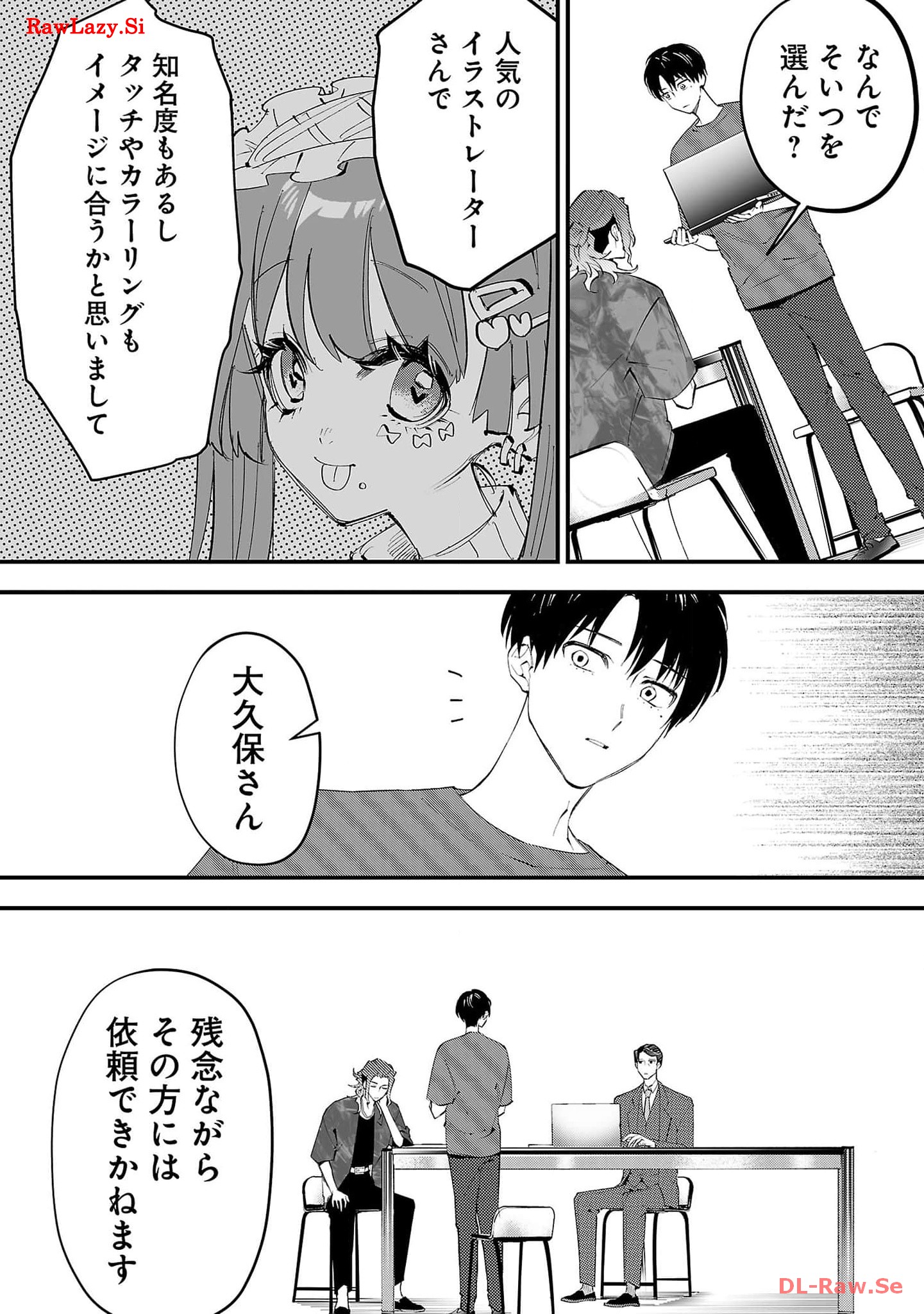 P22