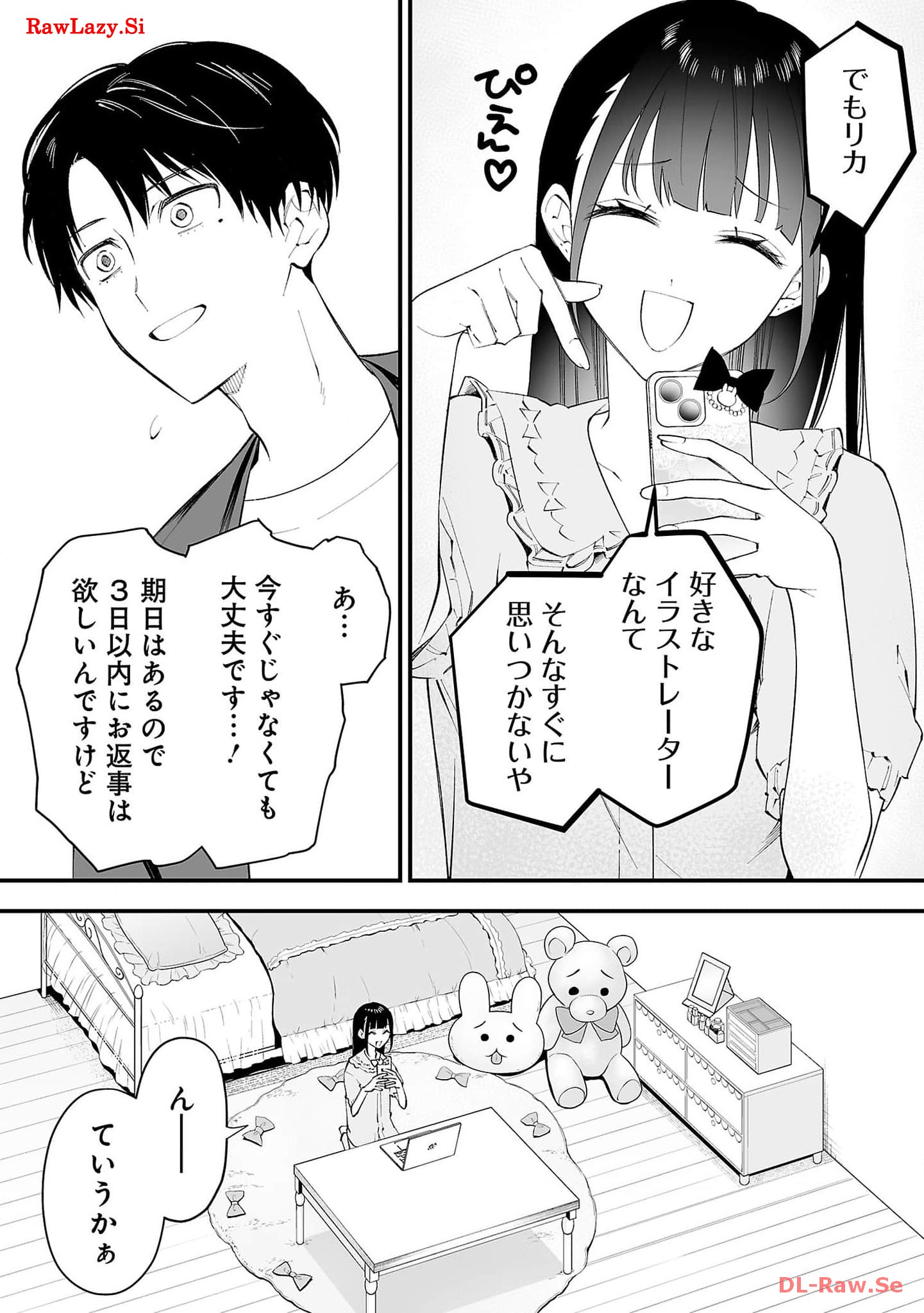P31