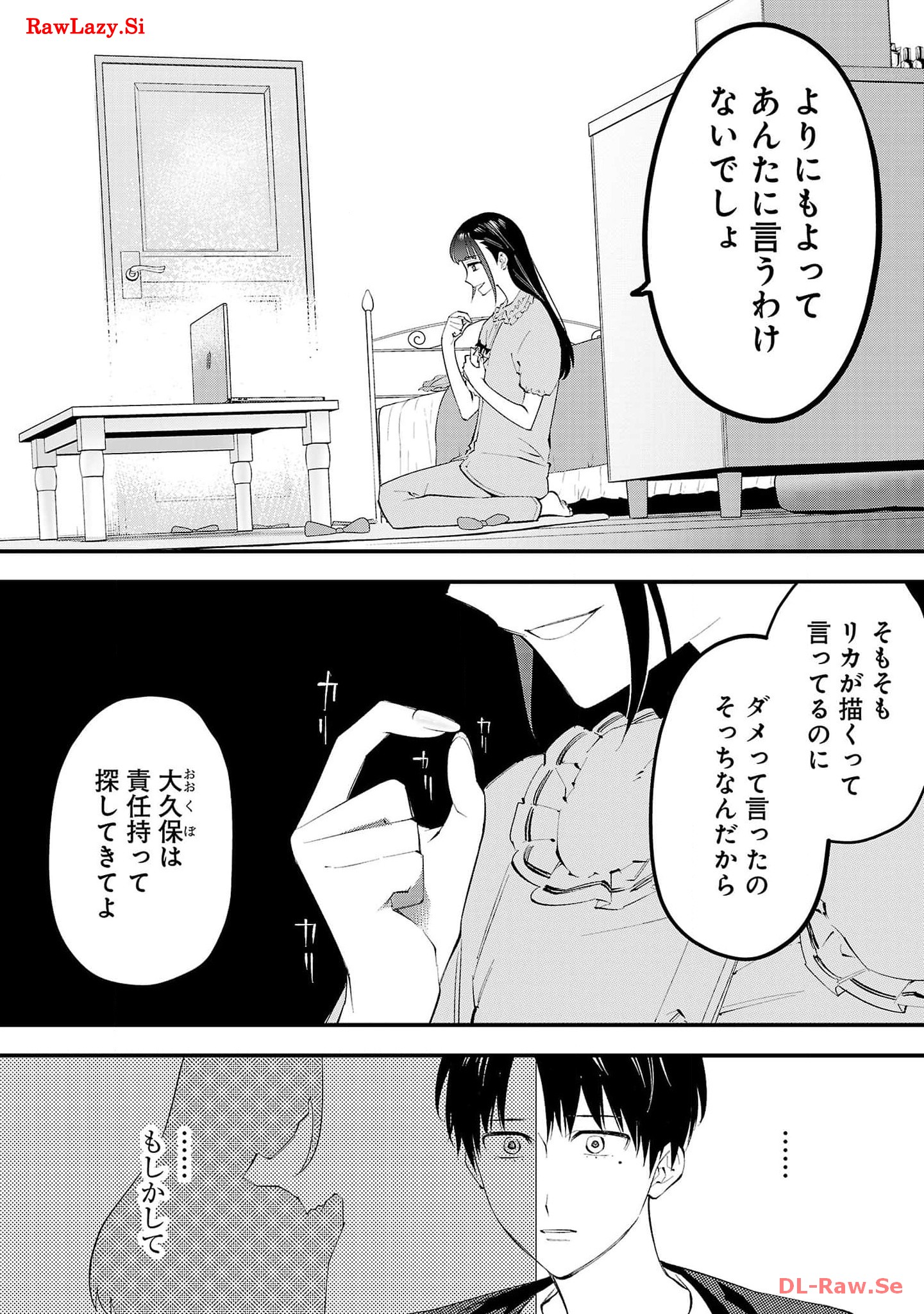 P34