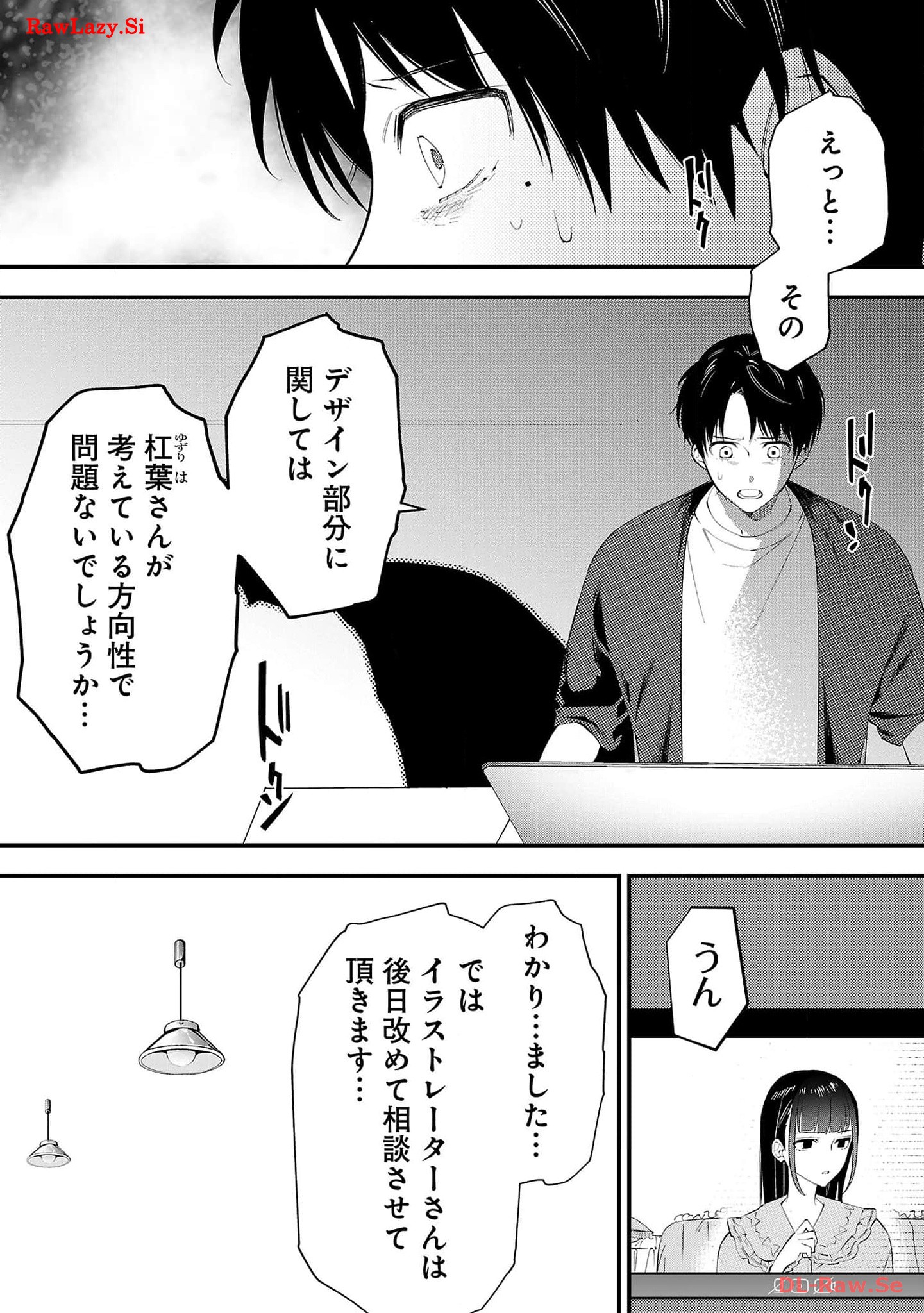 P36