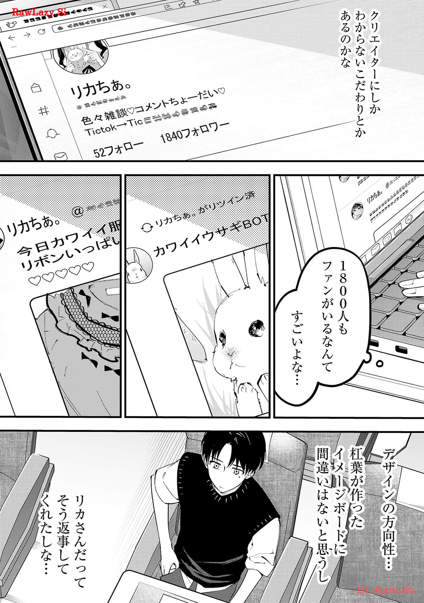 P42