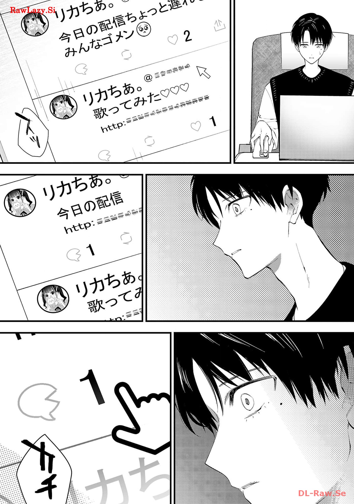 P44