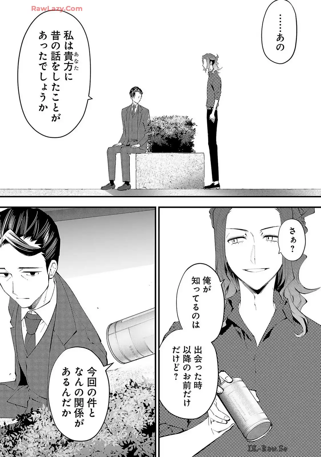 P27