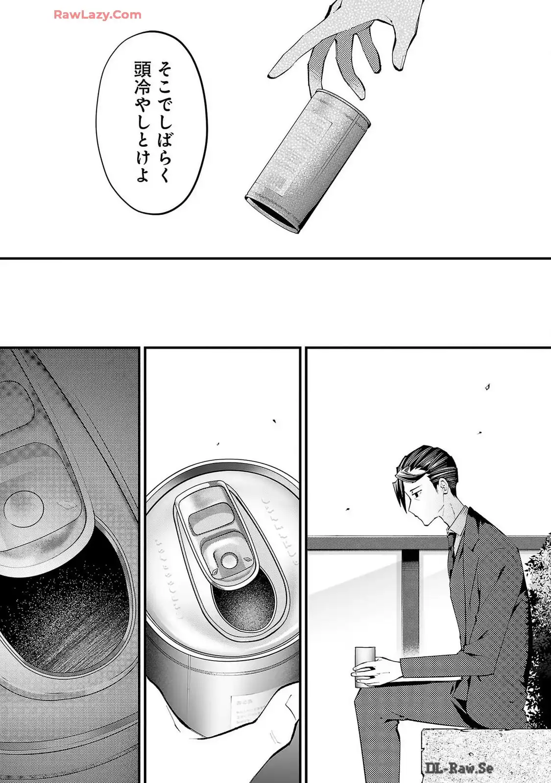 P28