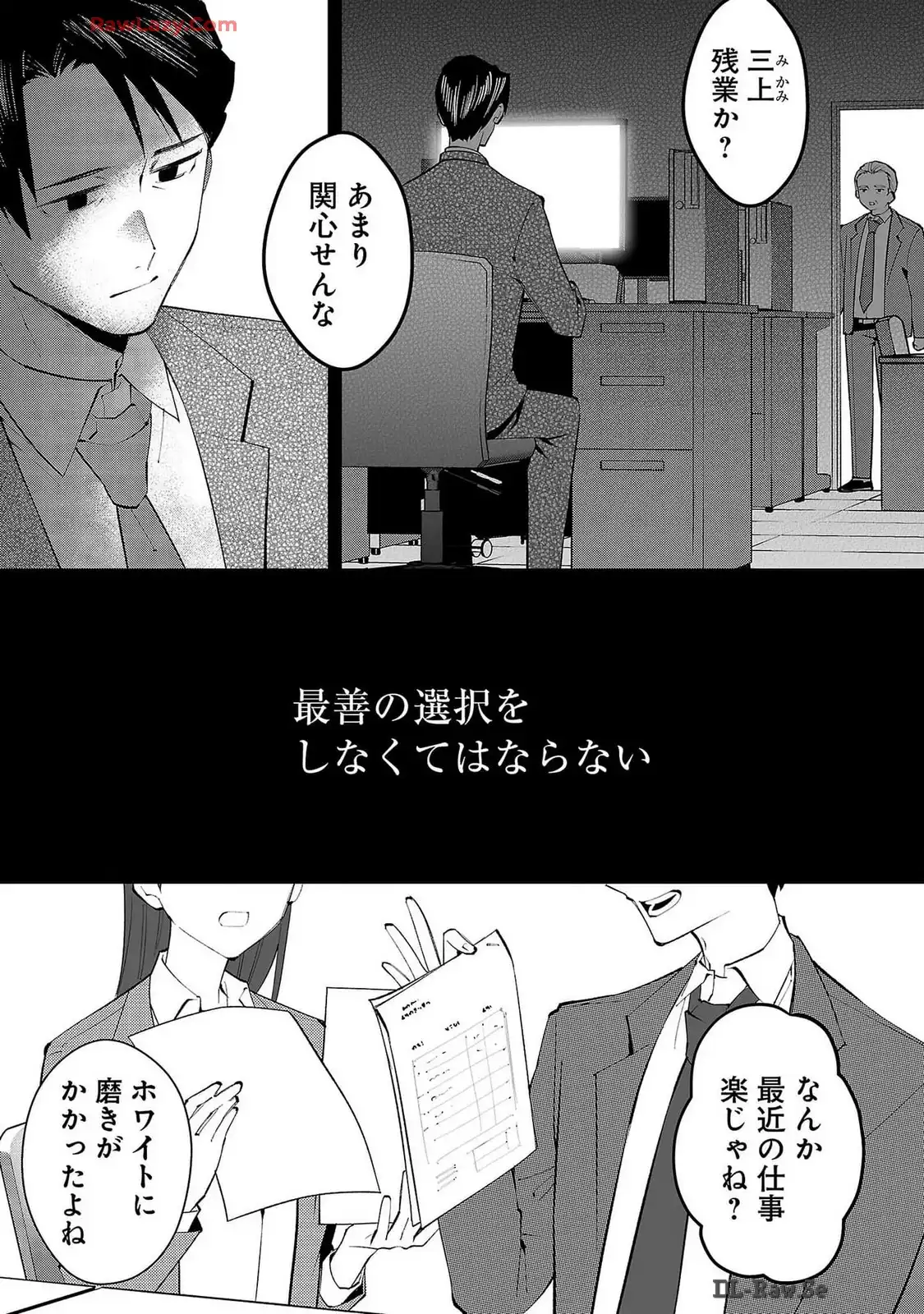 P37
