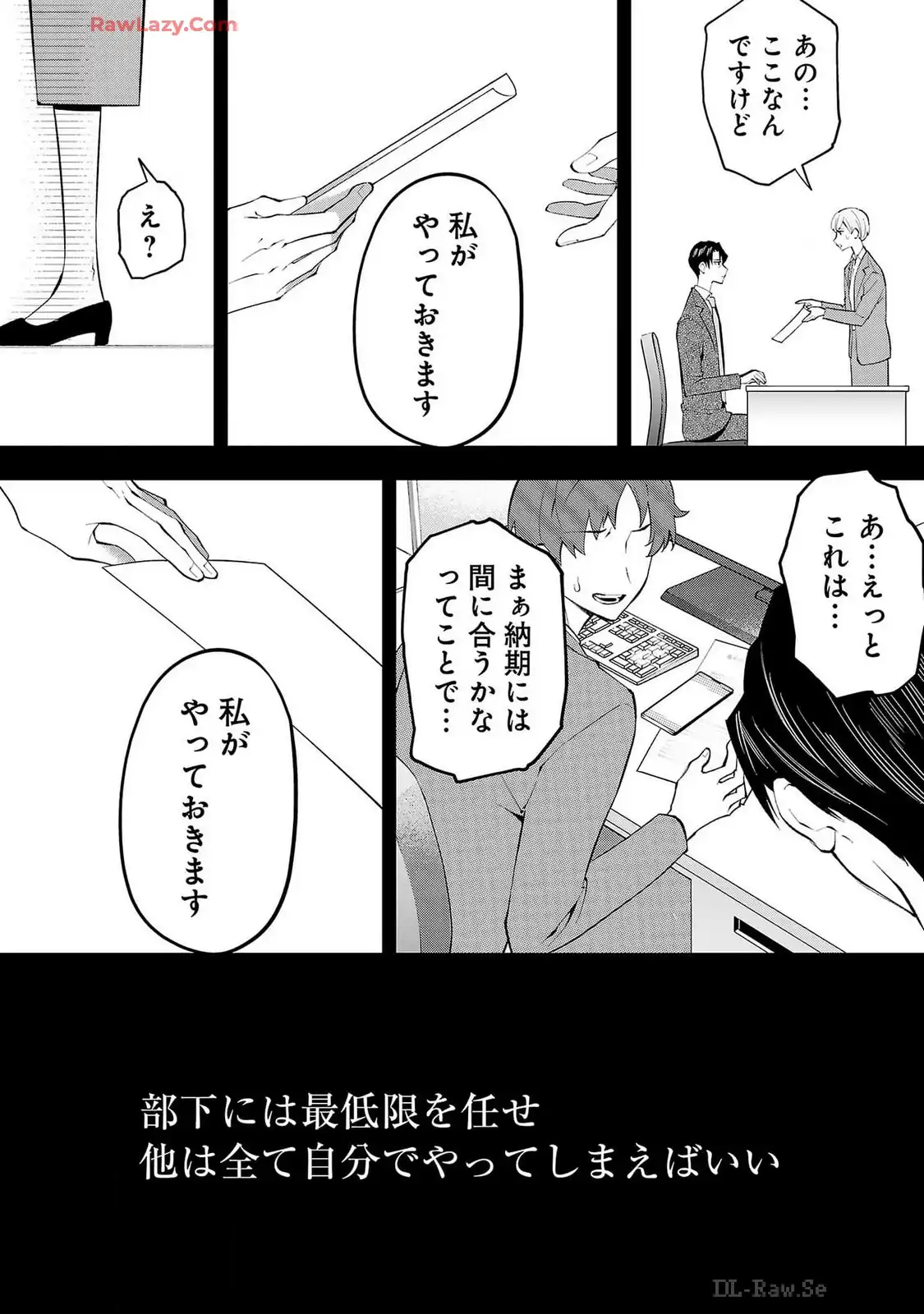 P39