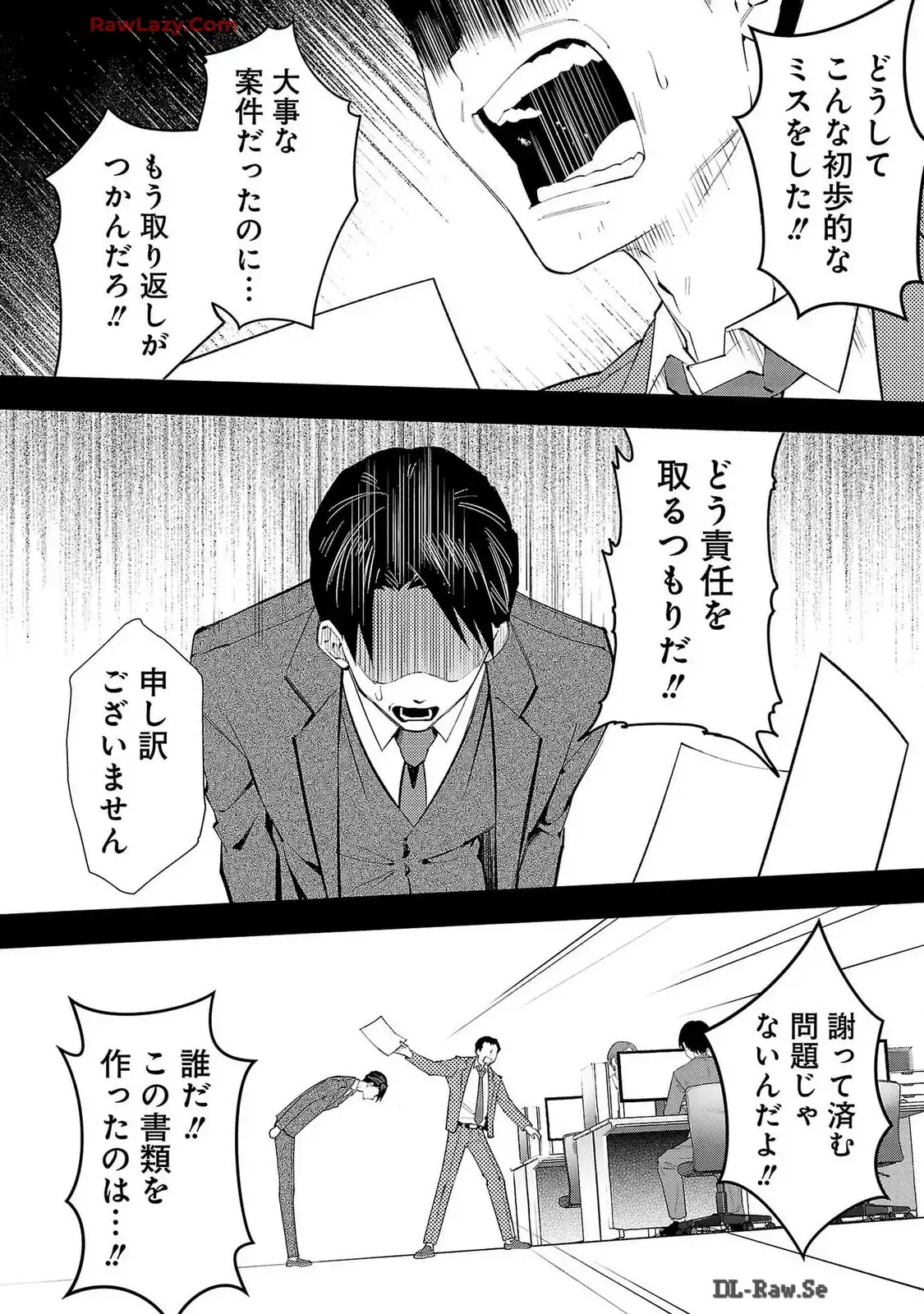 P41