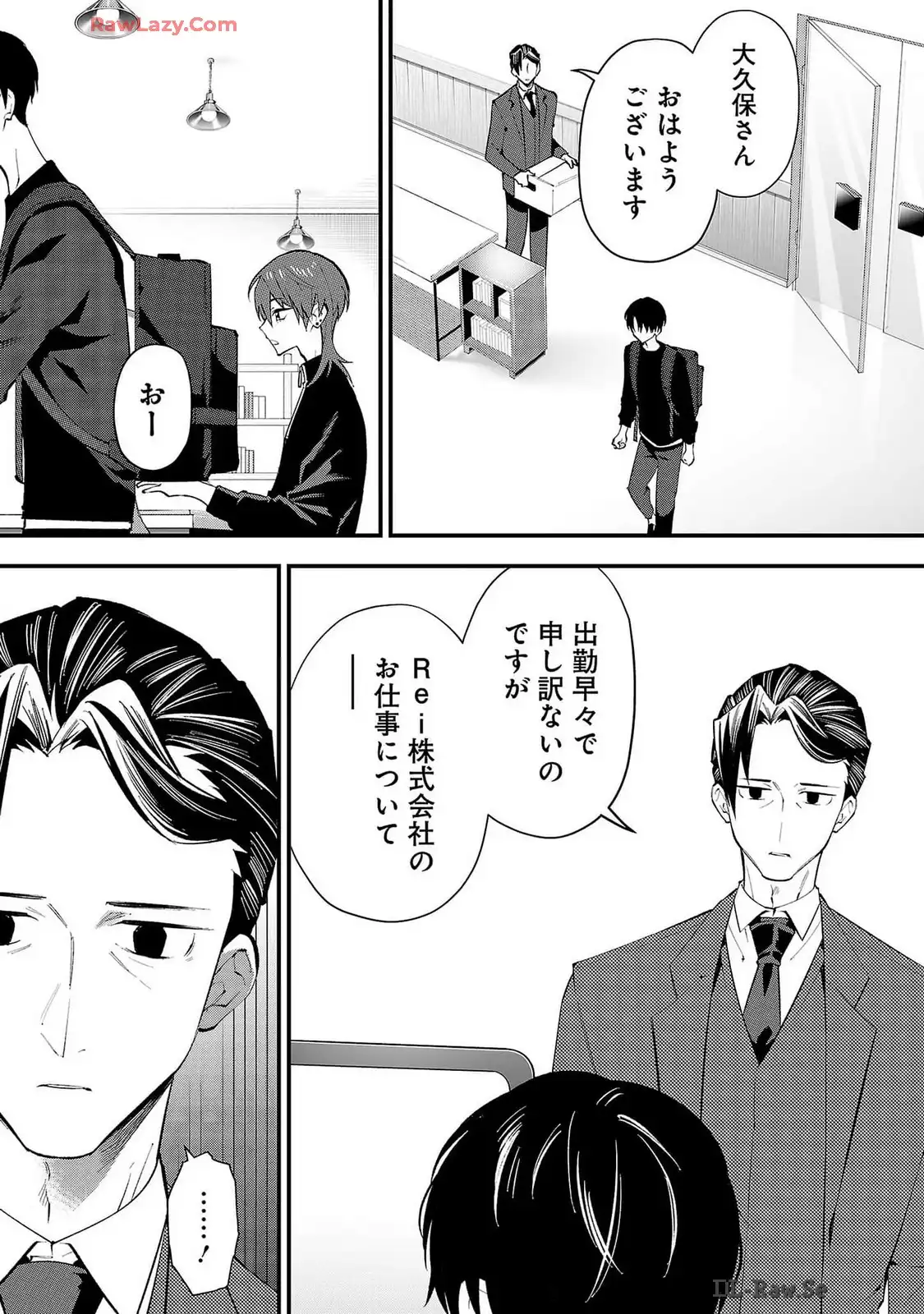 P10