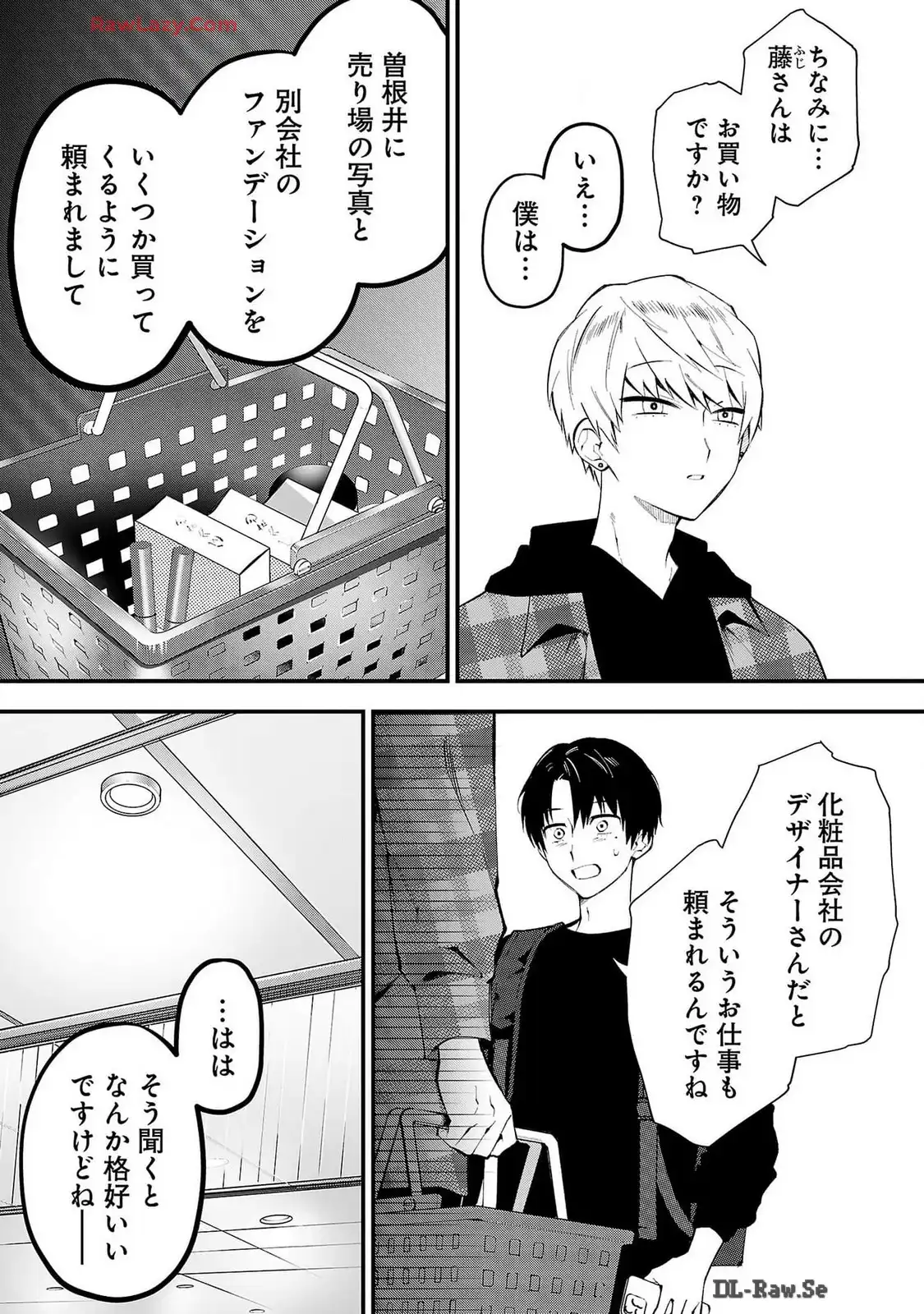 P35