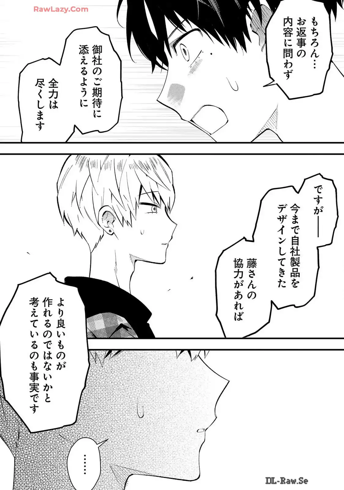 P41