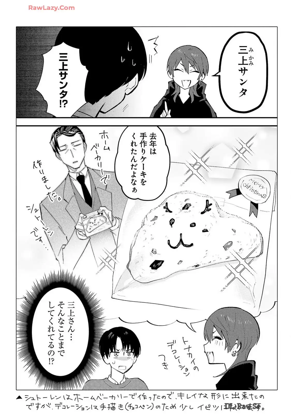 P48
