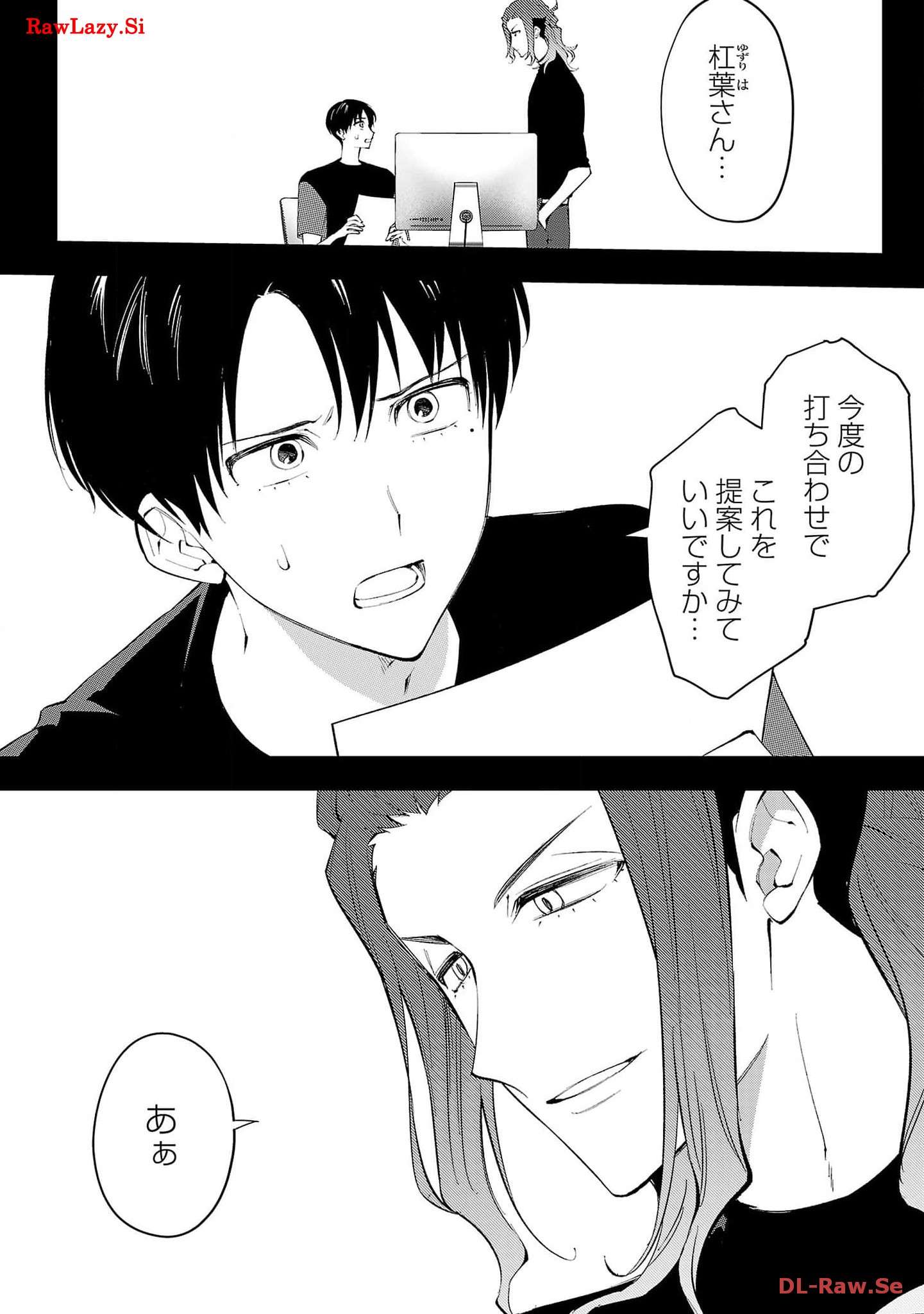 P28