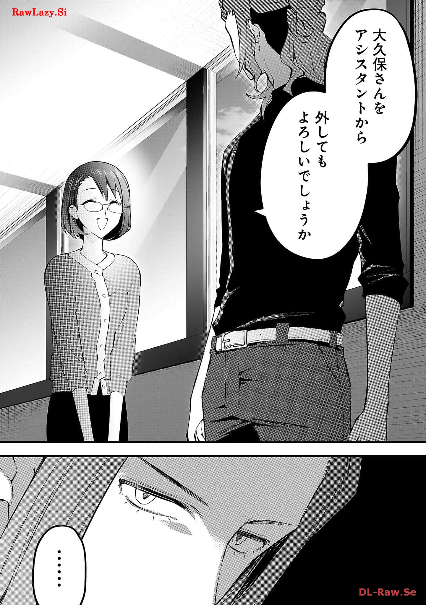 P40