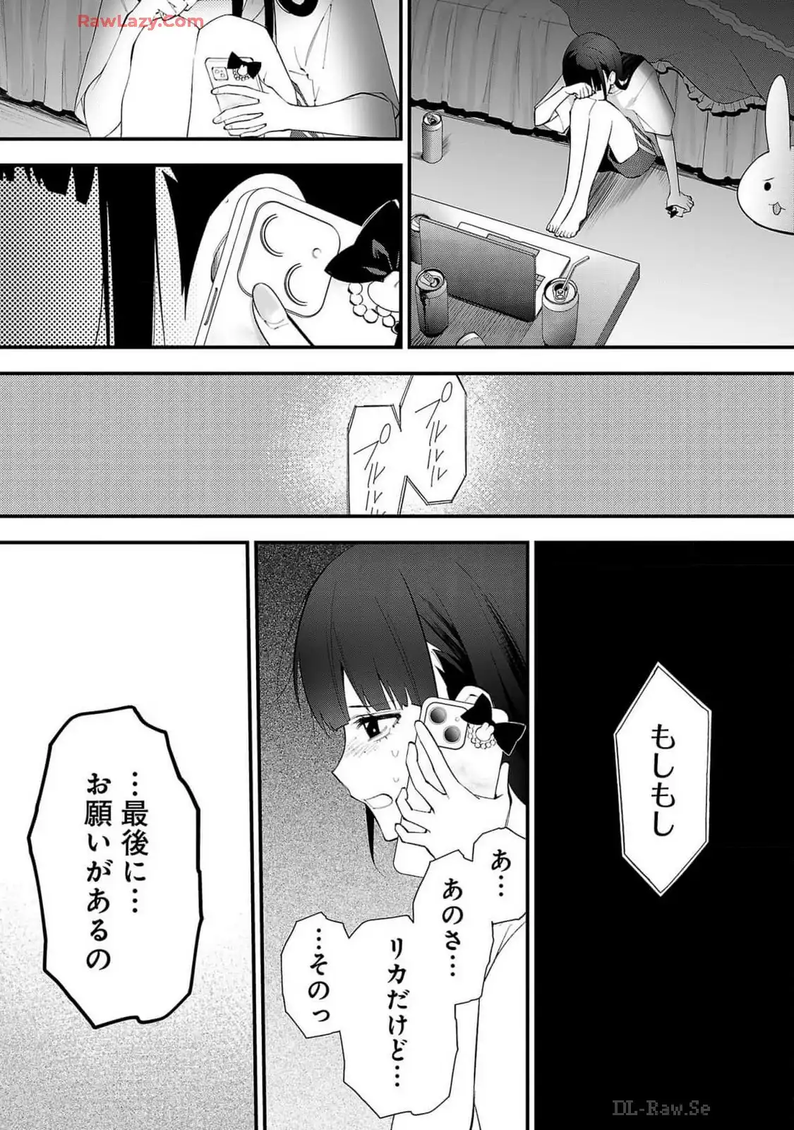 P14