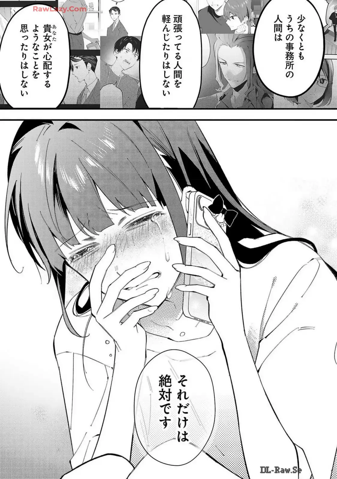 P22