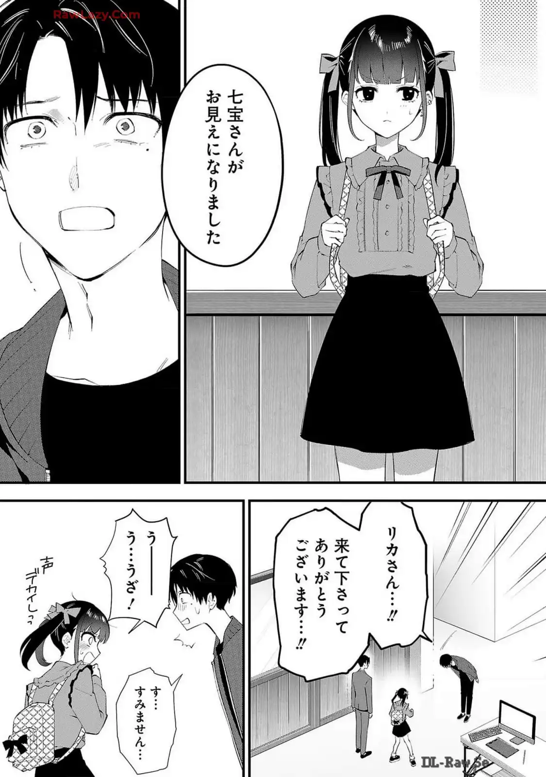 P27