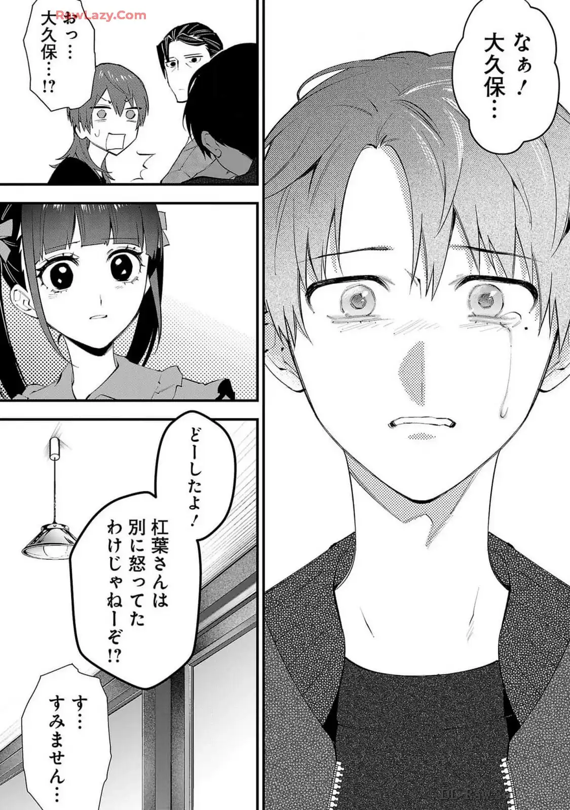 P38