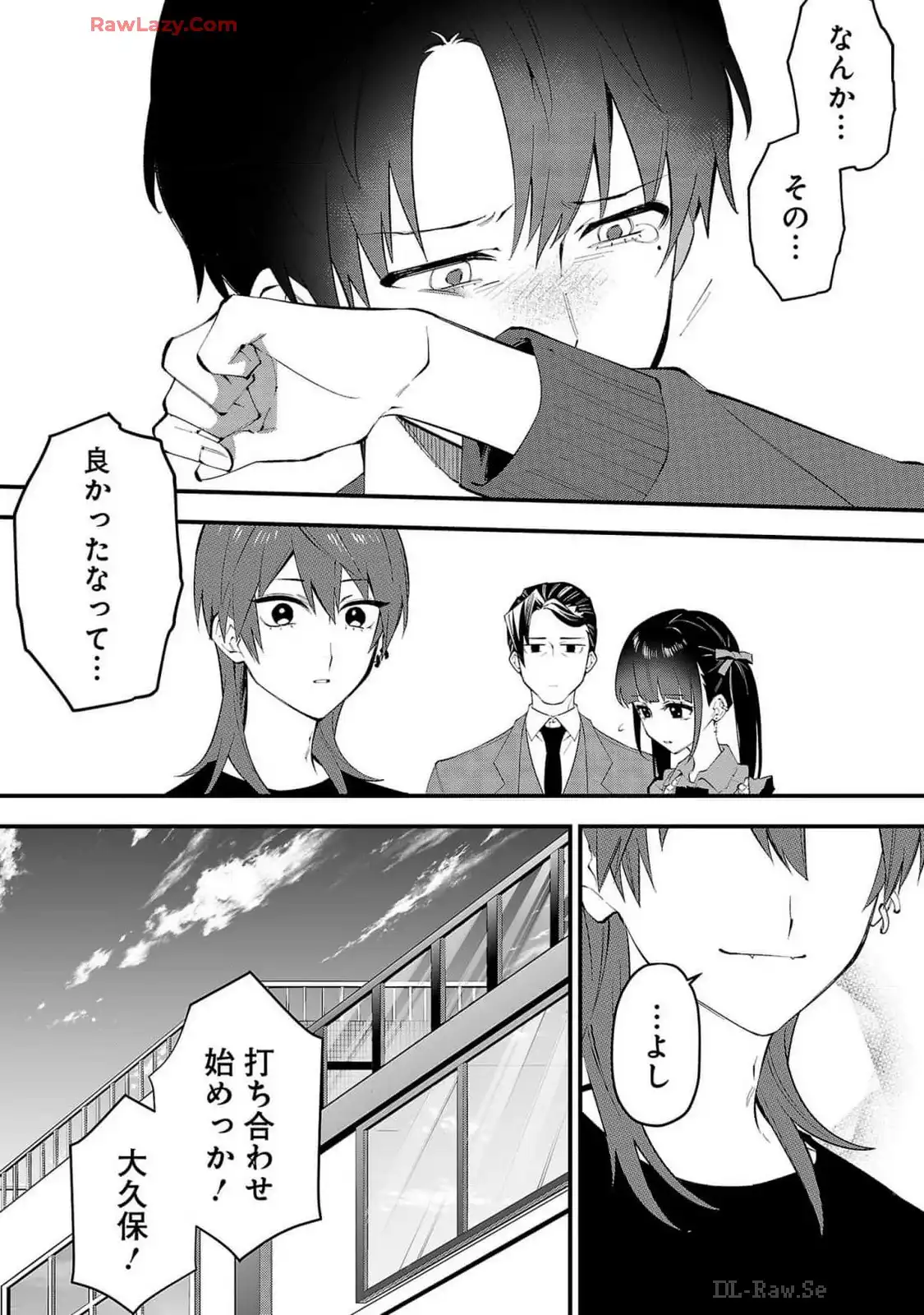 P39