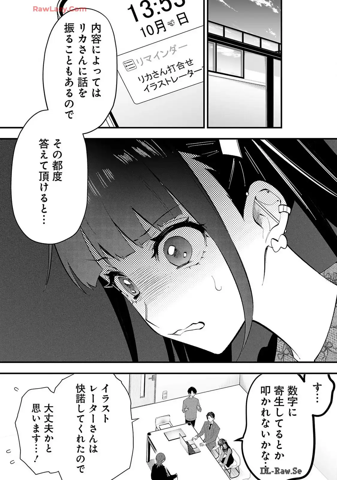 P42
