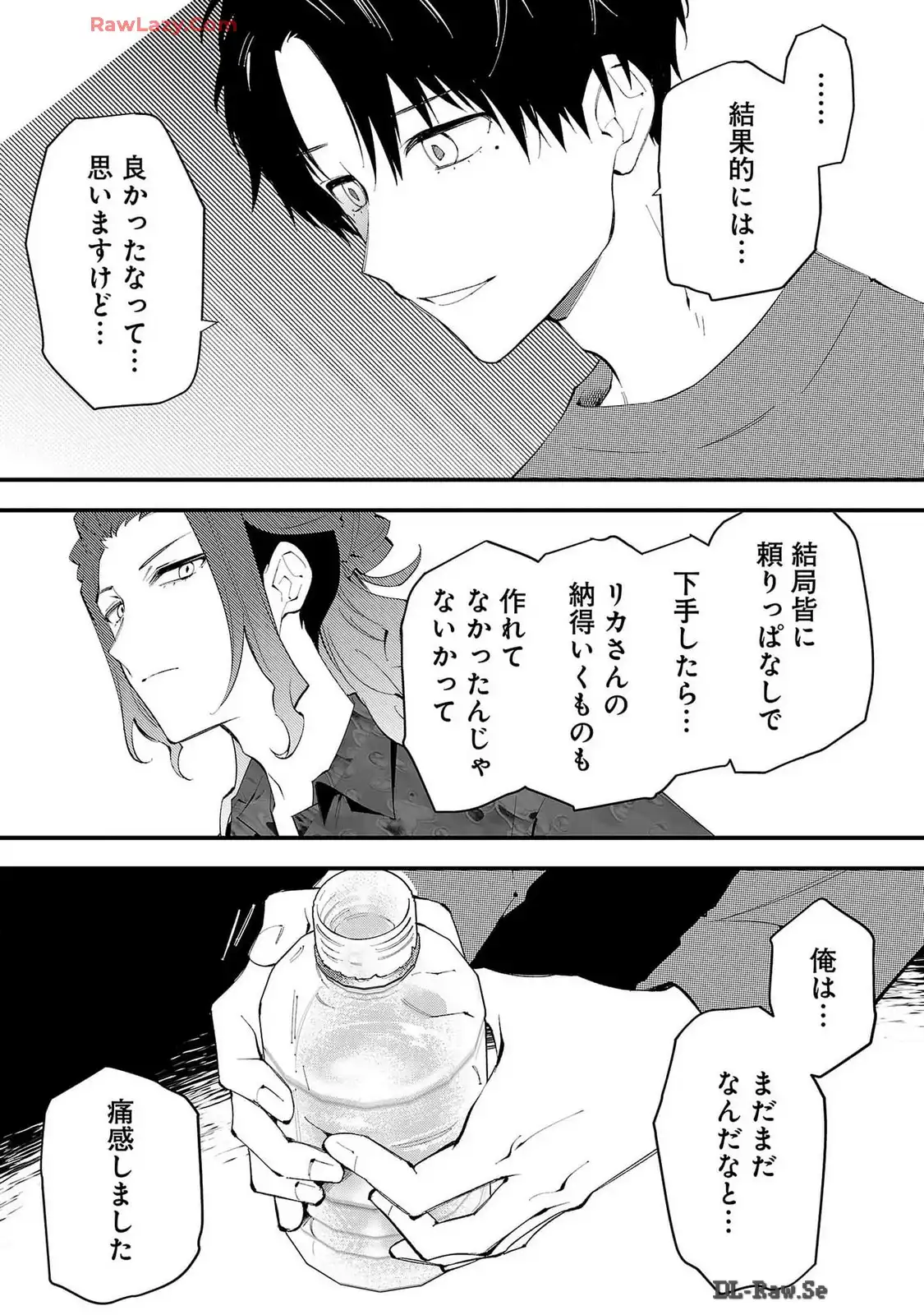 P56