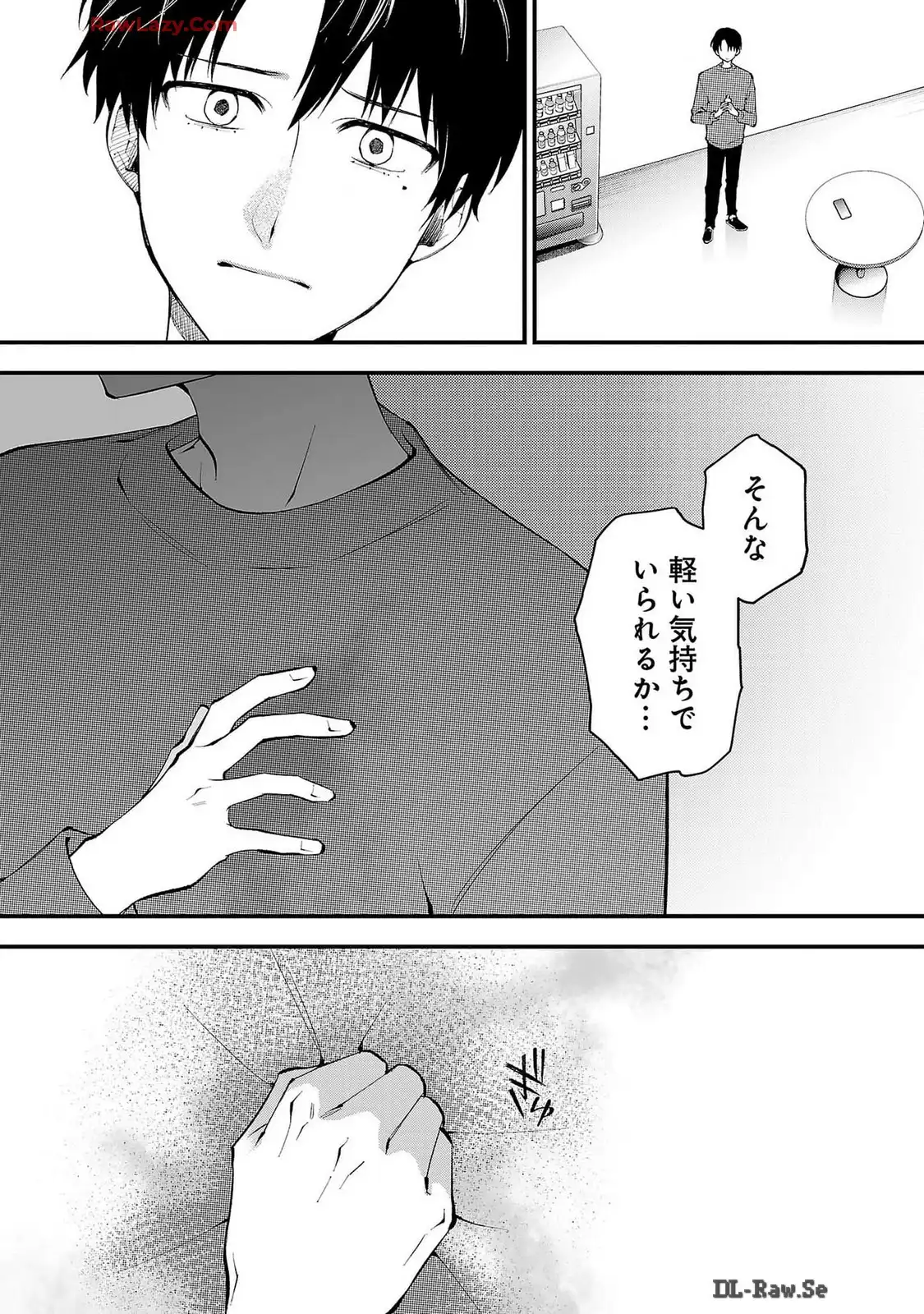 P58