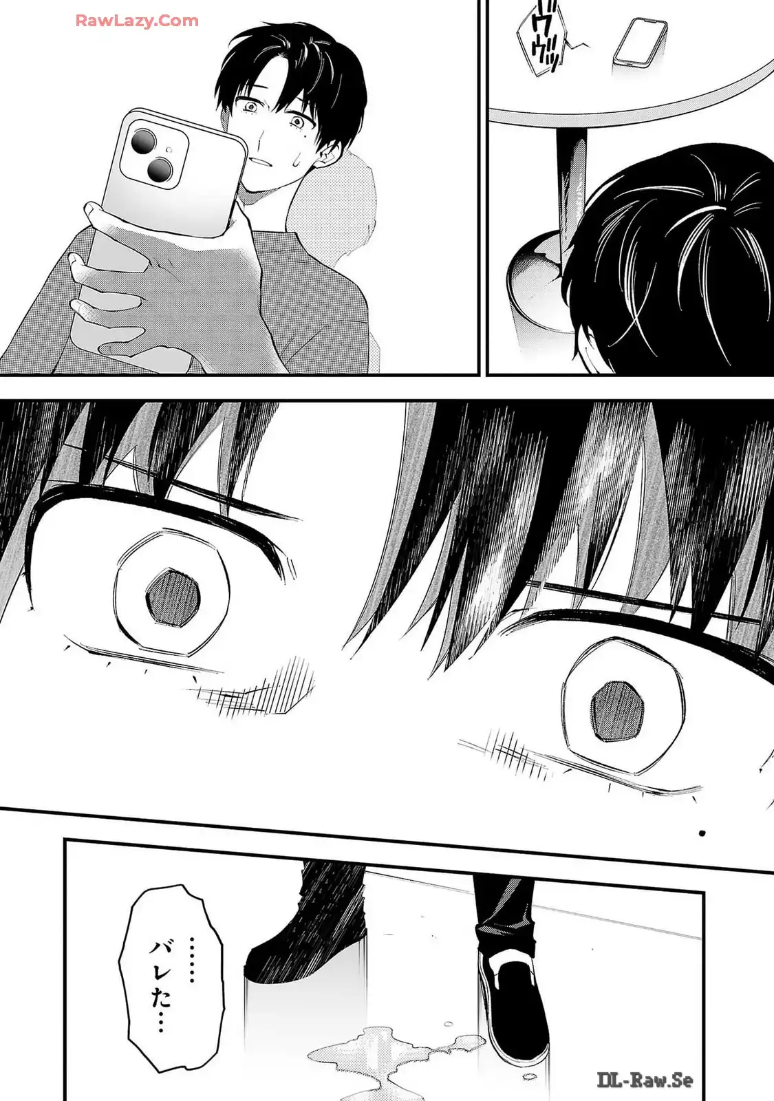 P59