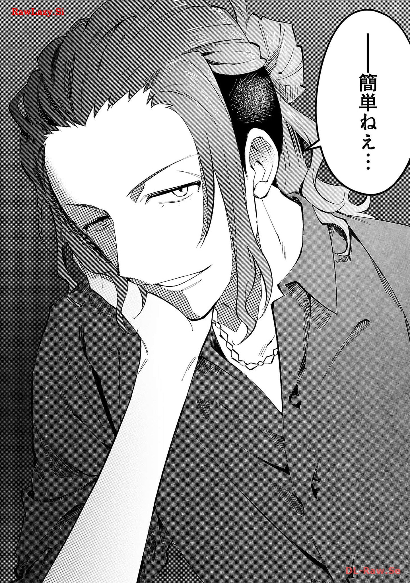 P52