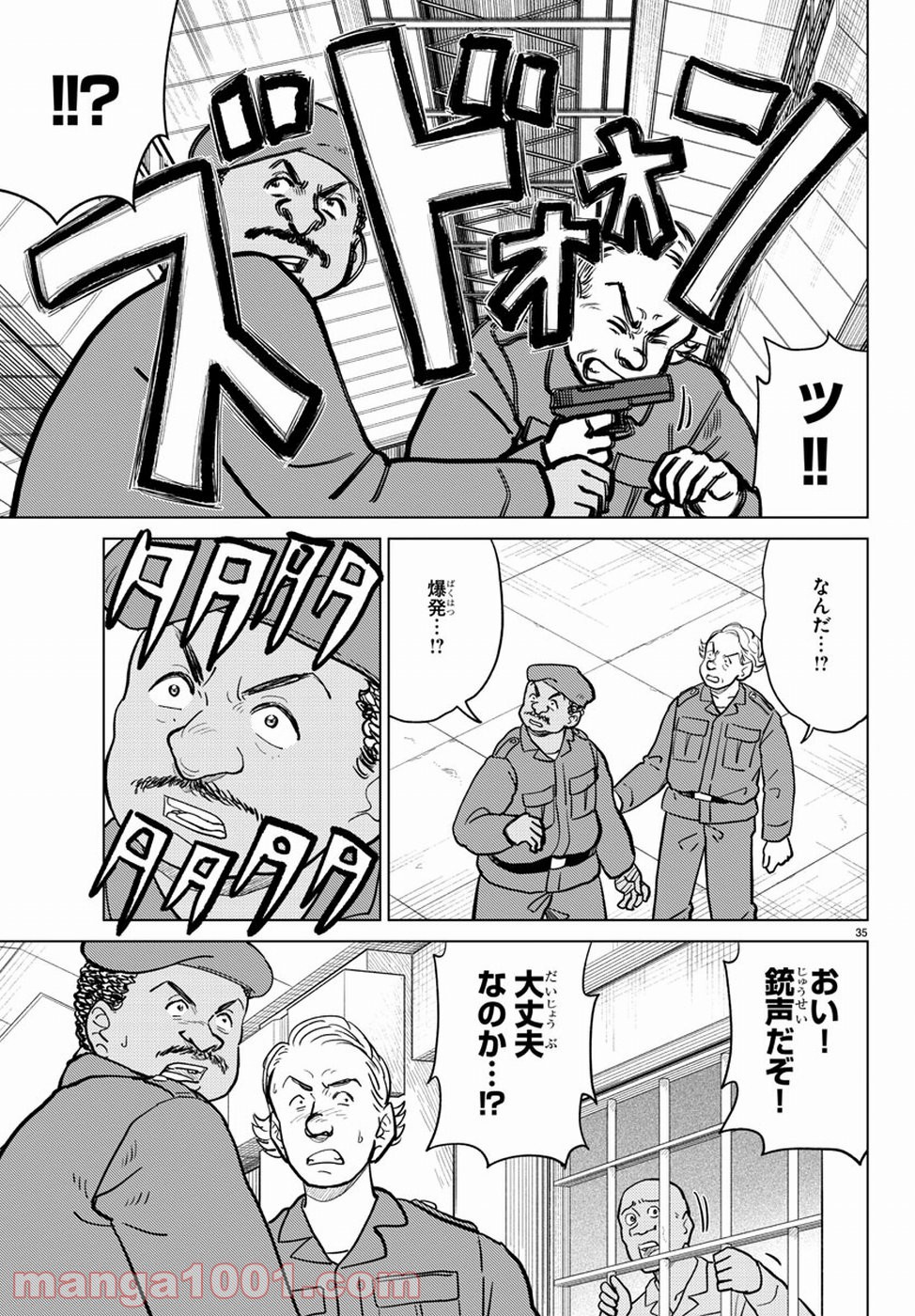 P35