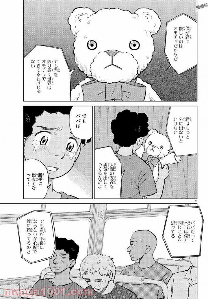 P36