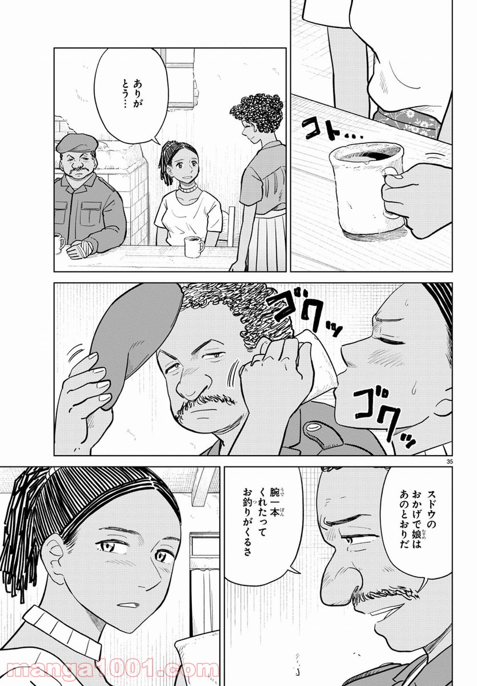 P35