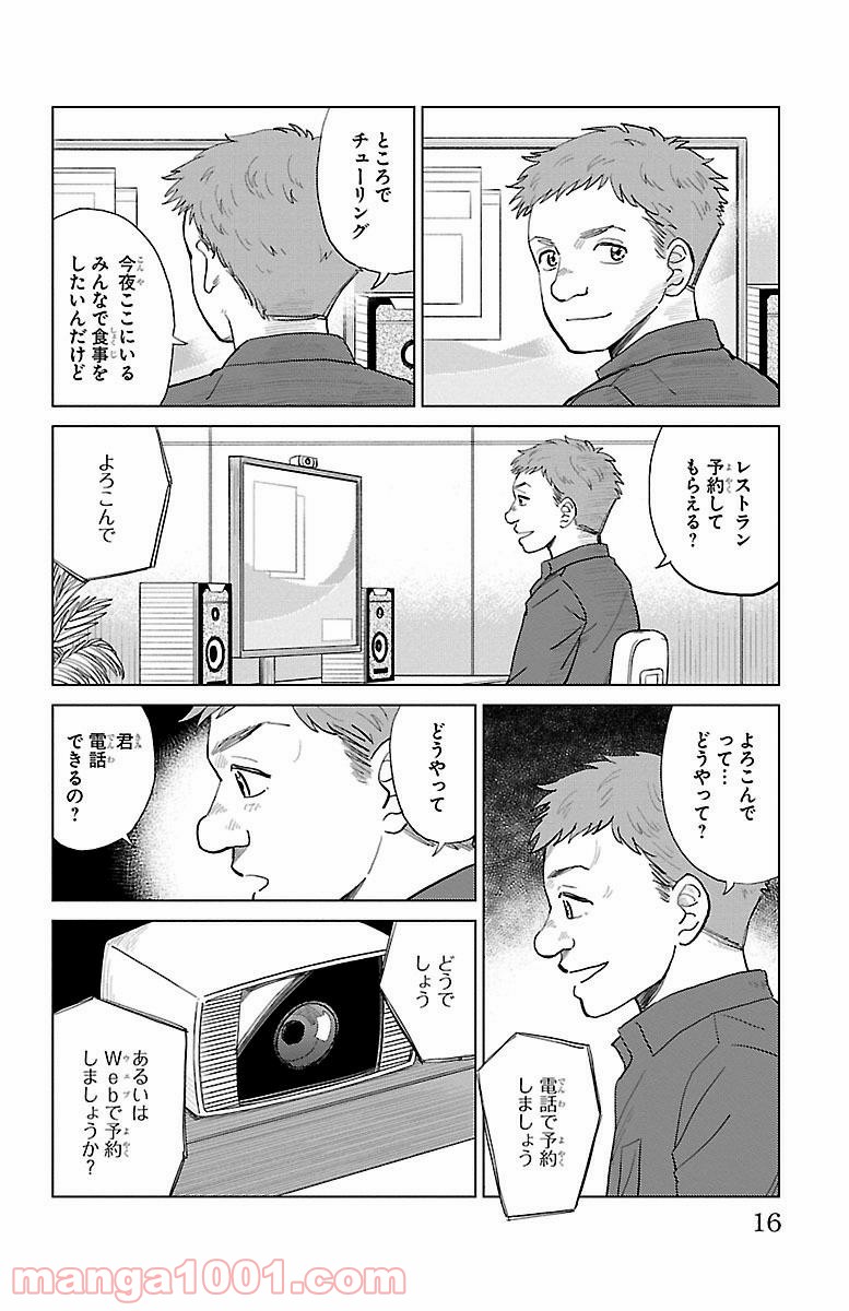 P12
