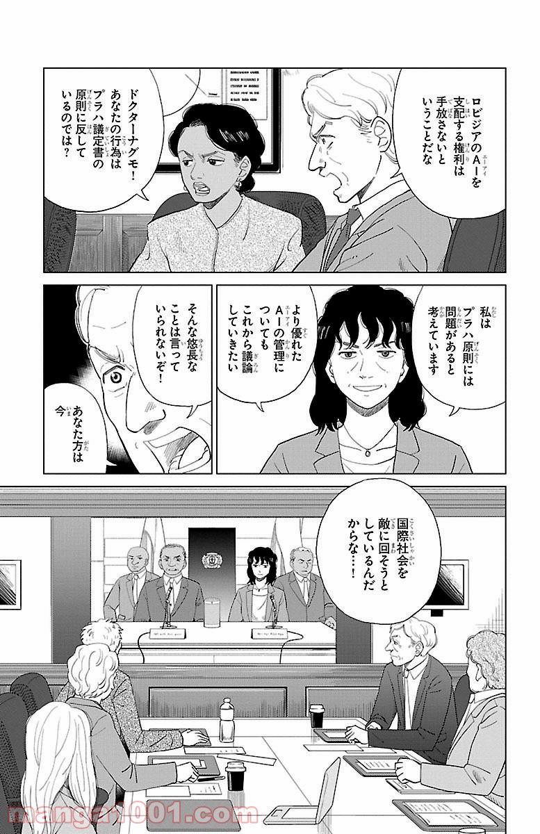 P27