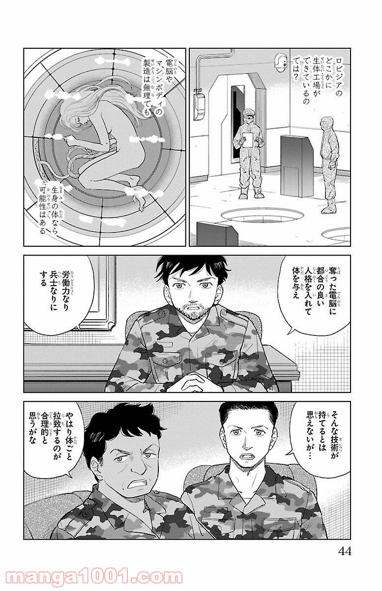 P40