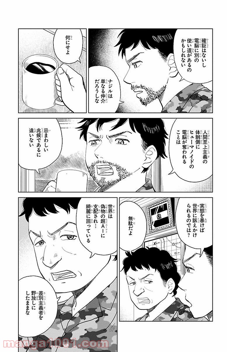 P41