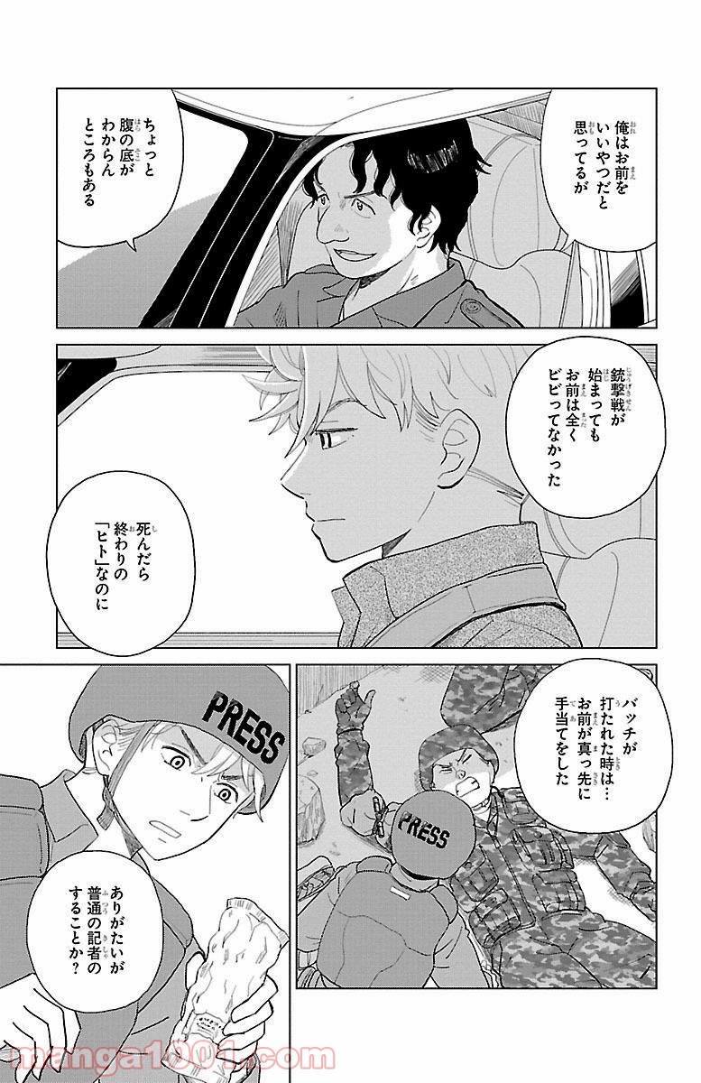 P43