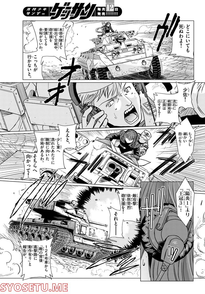 P15