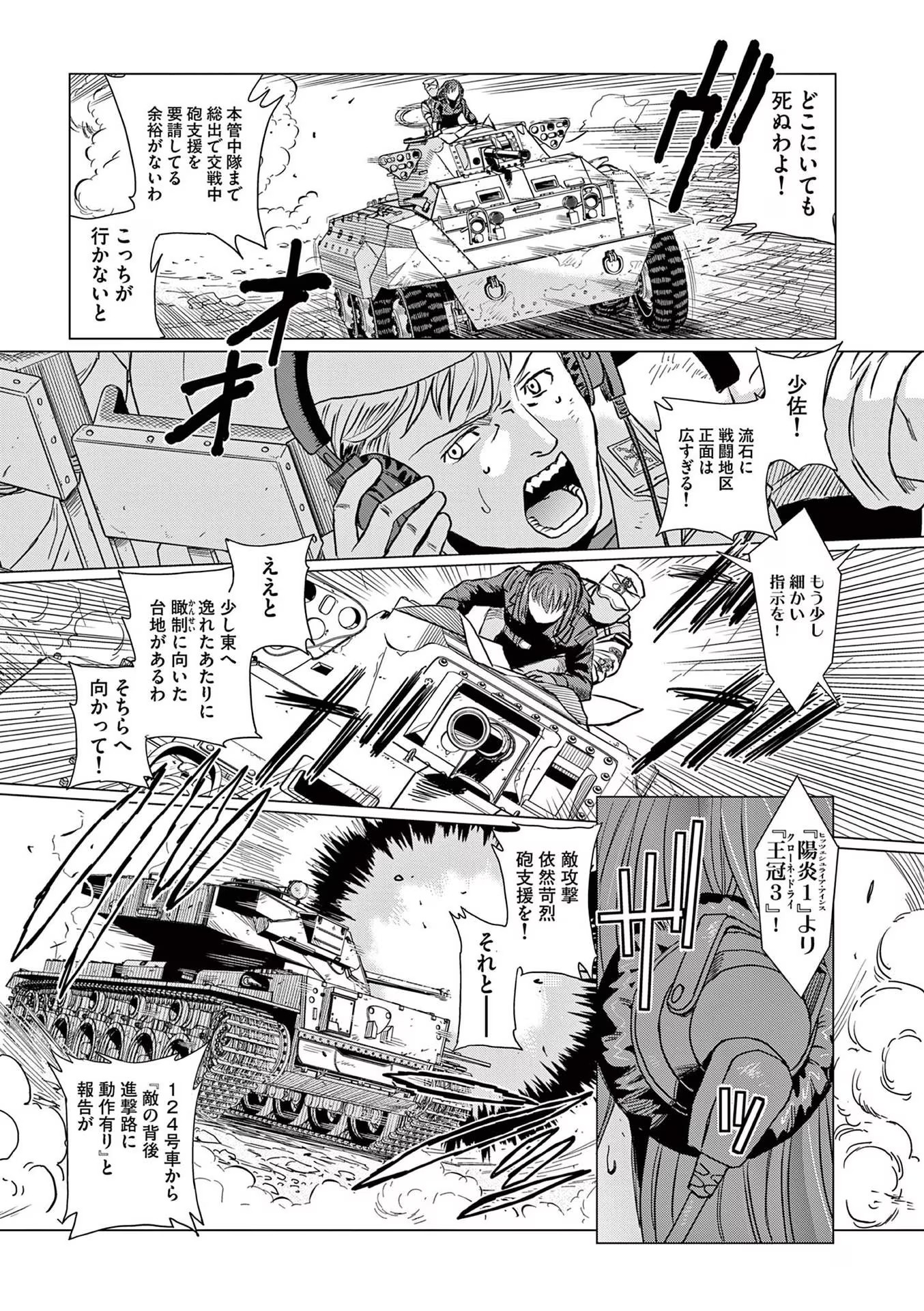 P31