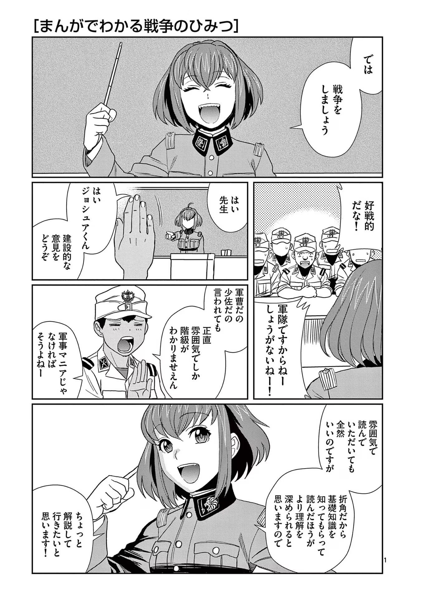 P57