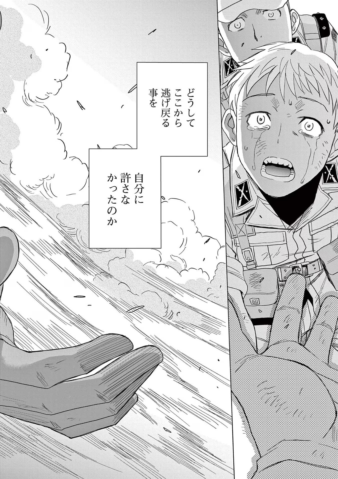 P32