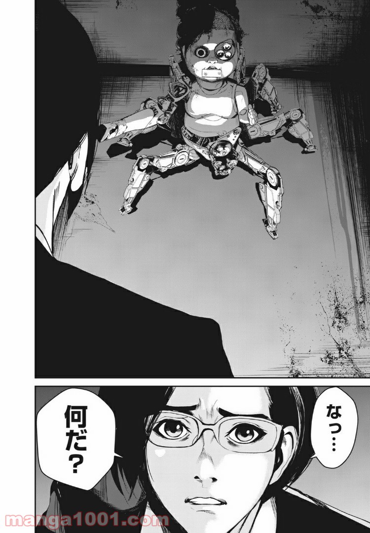 P18