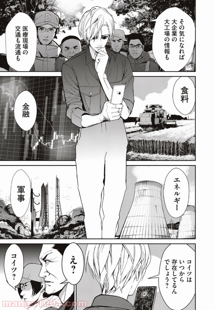 P15