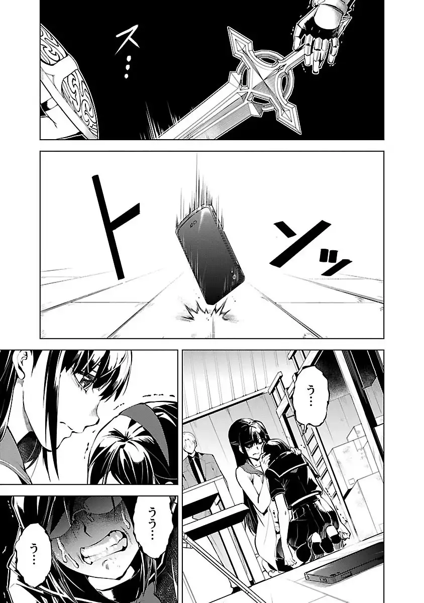 P21
