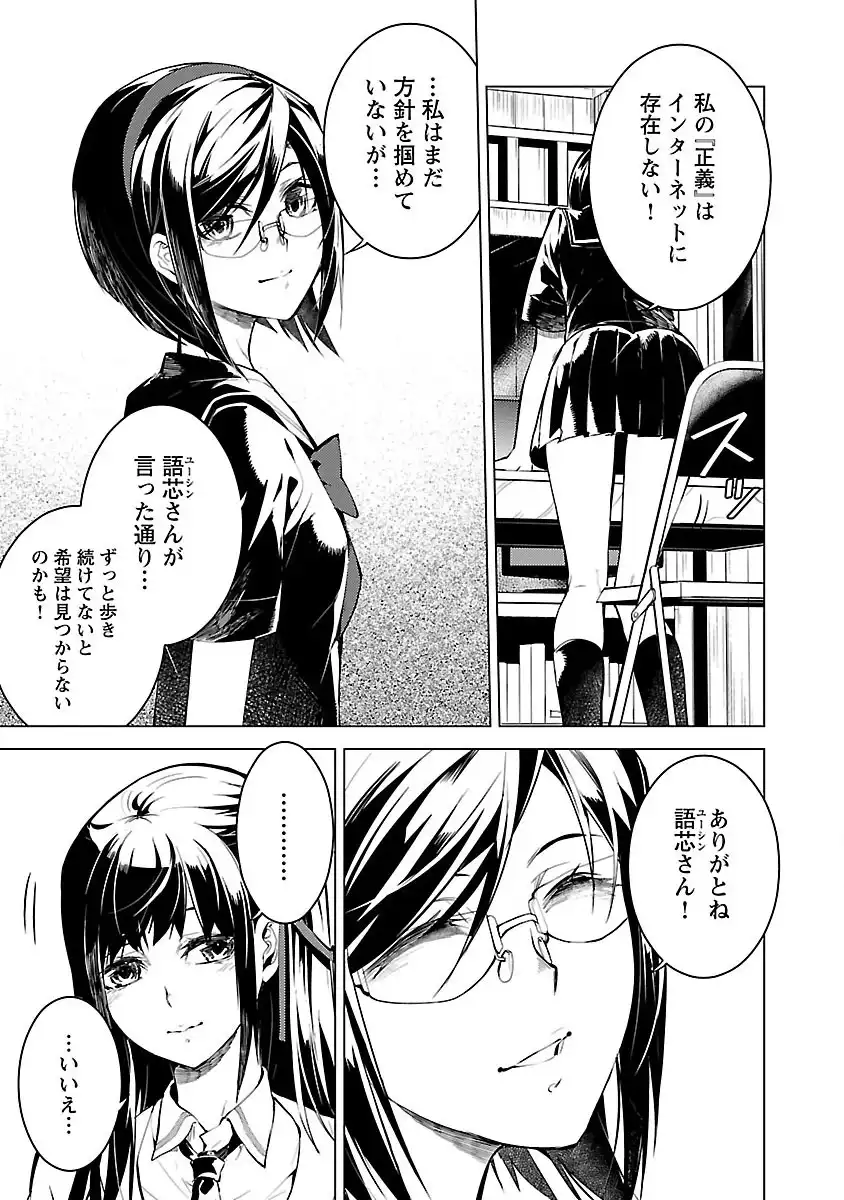 P35