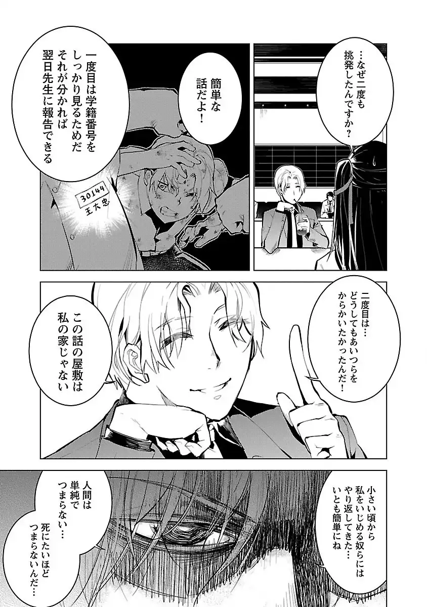 P41