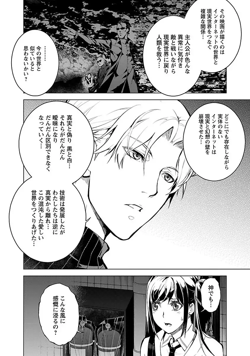 P28