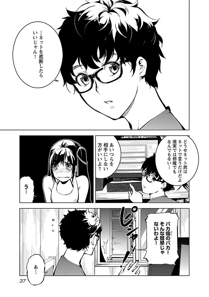 P35