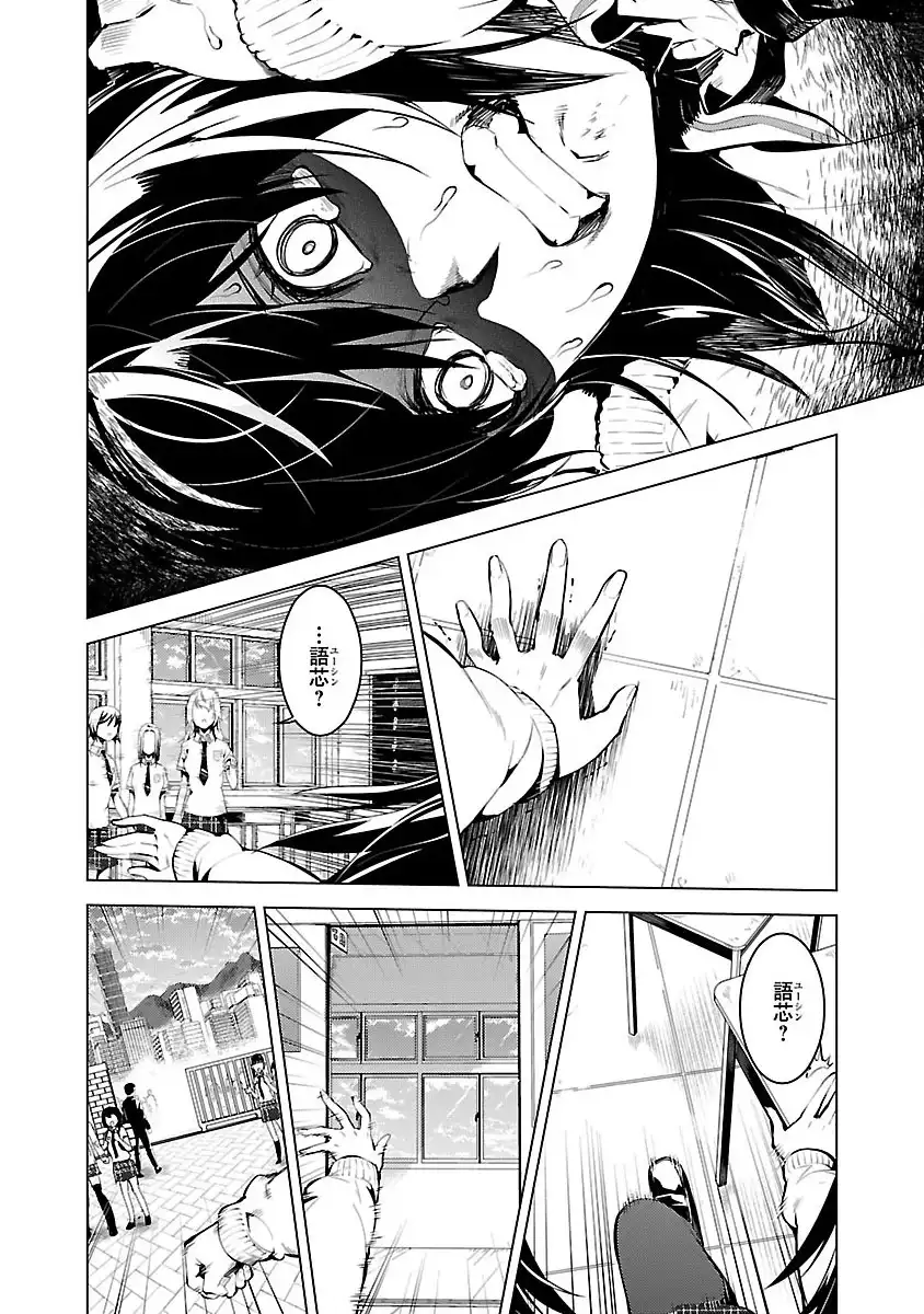P46