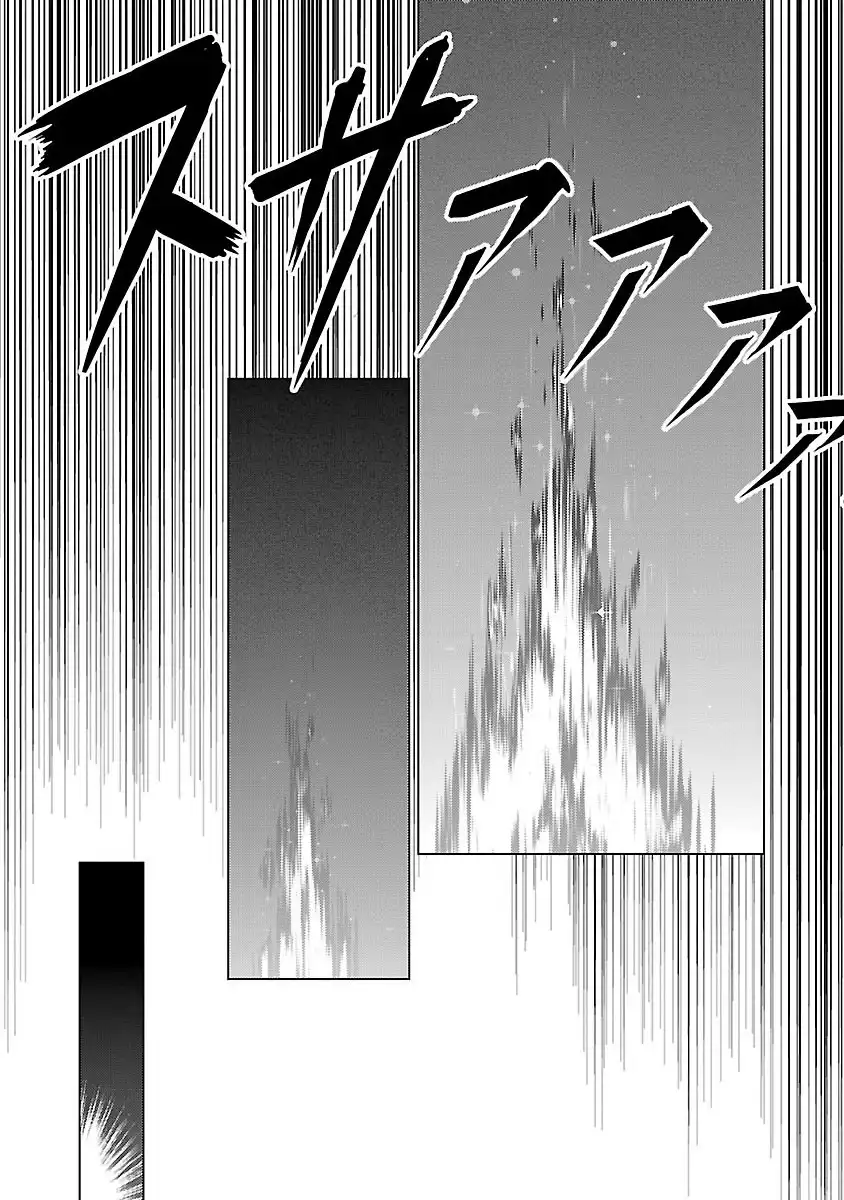 P53