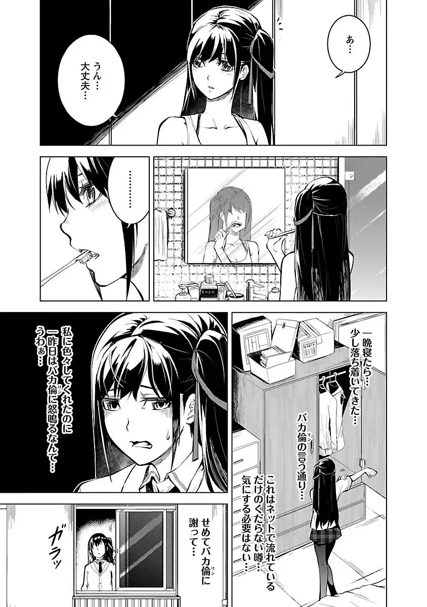 P55