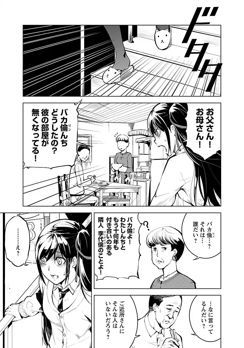 P57